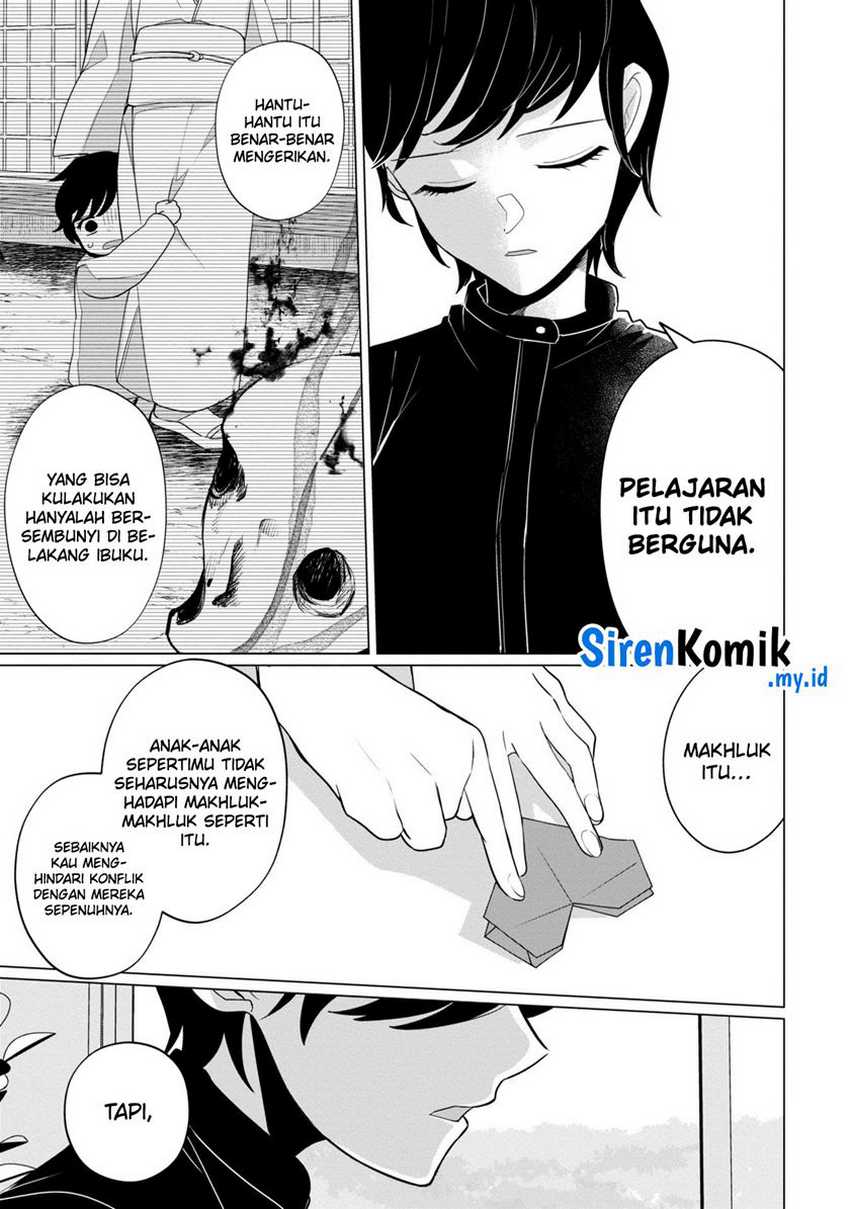 Kaya-chan wa Kowakunai