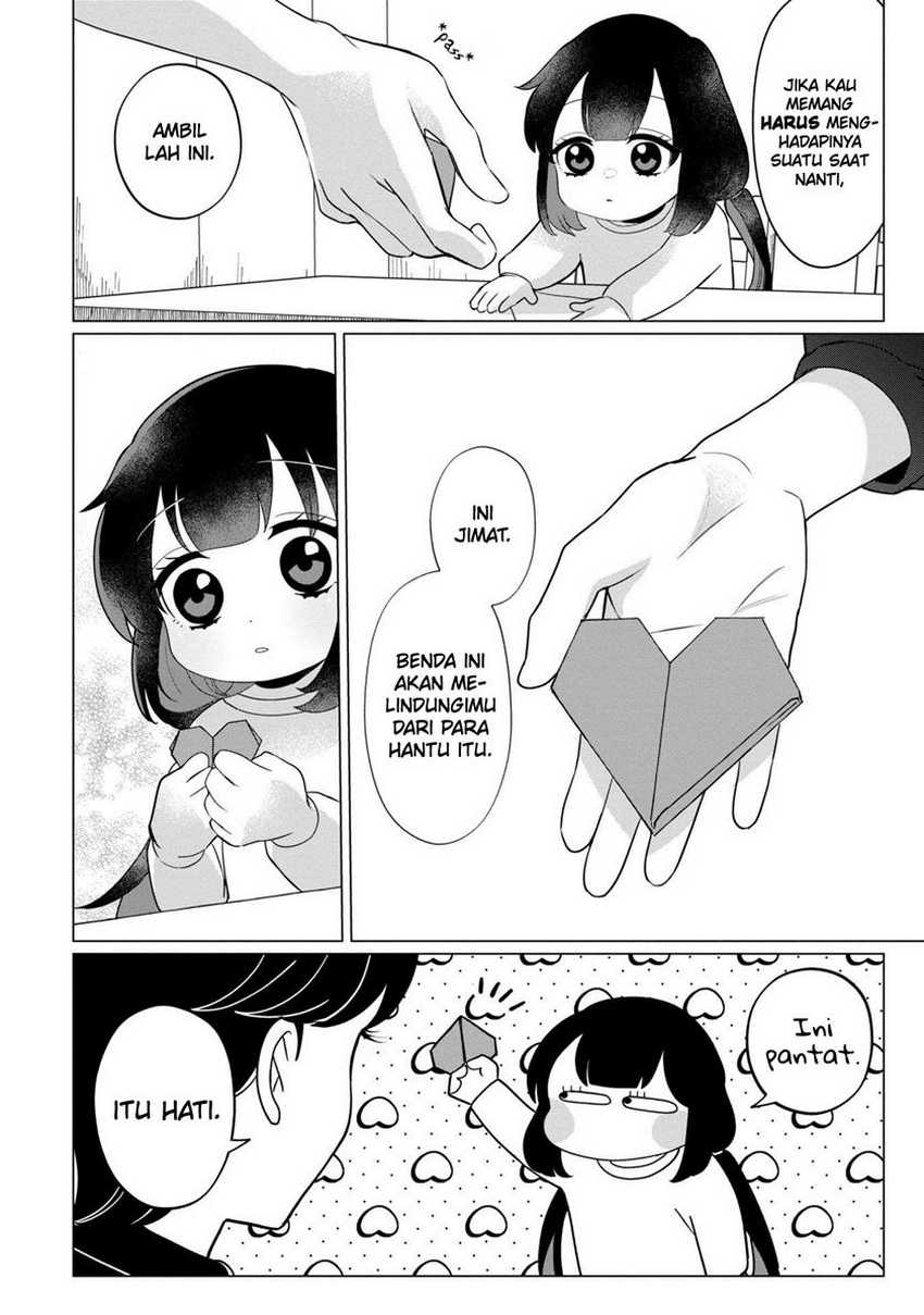 Kaya-chan wa Kowakunai