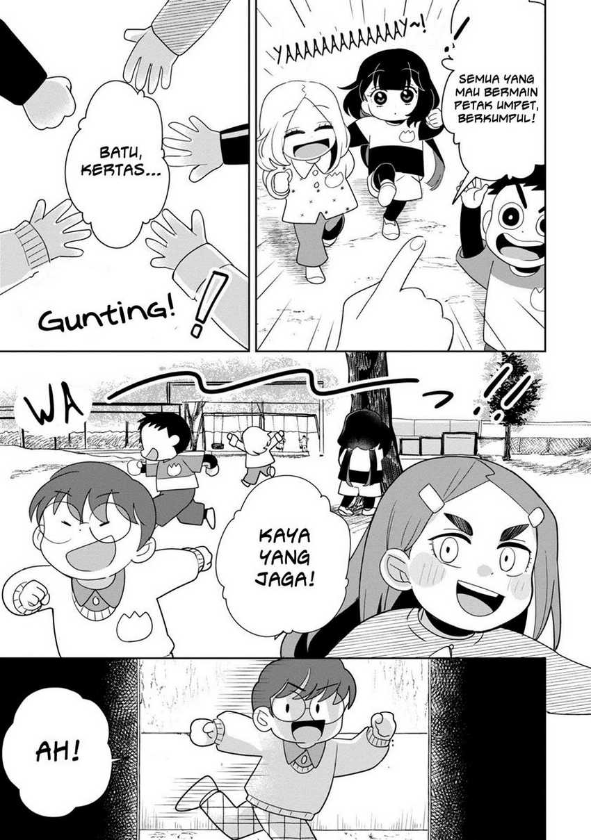 Kaya-chan wa Kowakunai