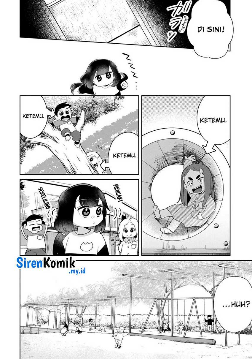 Kaya-chan wa Kowakunai