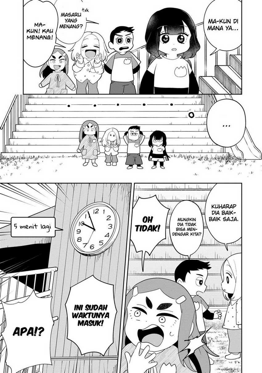 Kaya-chan wa Kowakunai