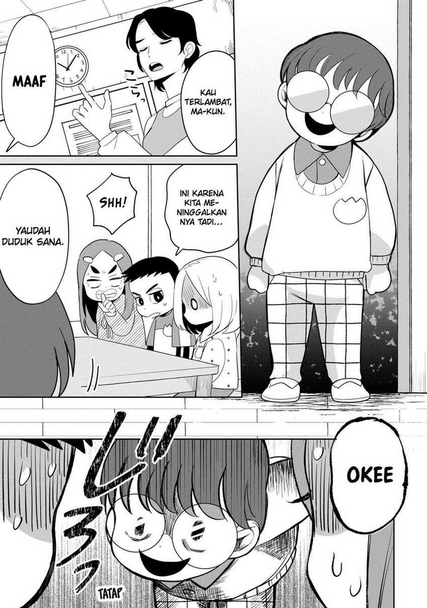 Kaya-chan wa Kowakunai