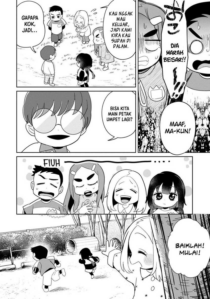 Kaya-chan wa Kowakunai