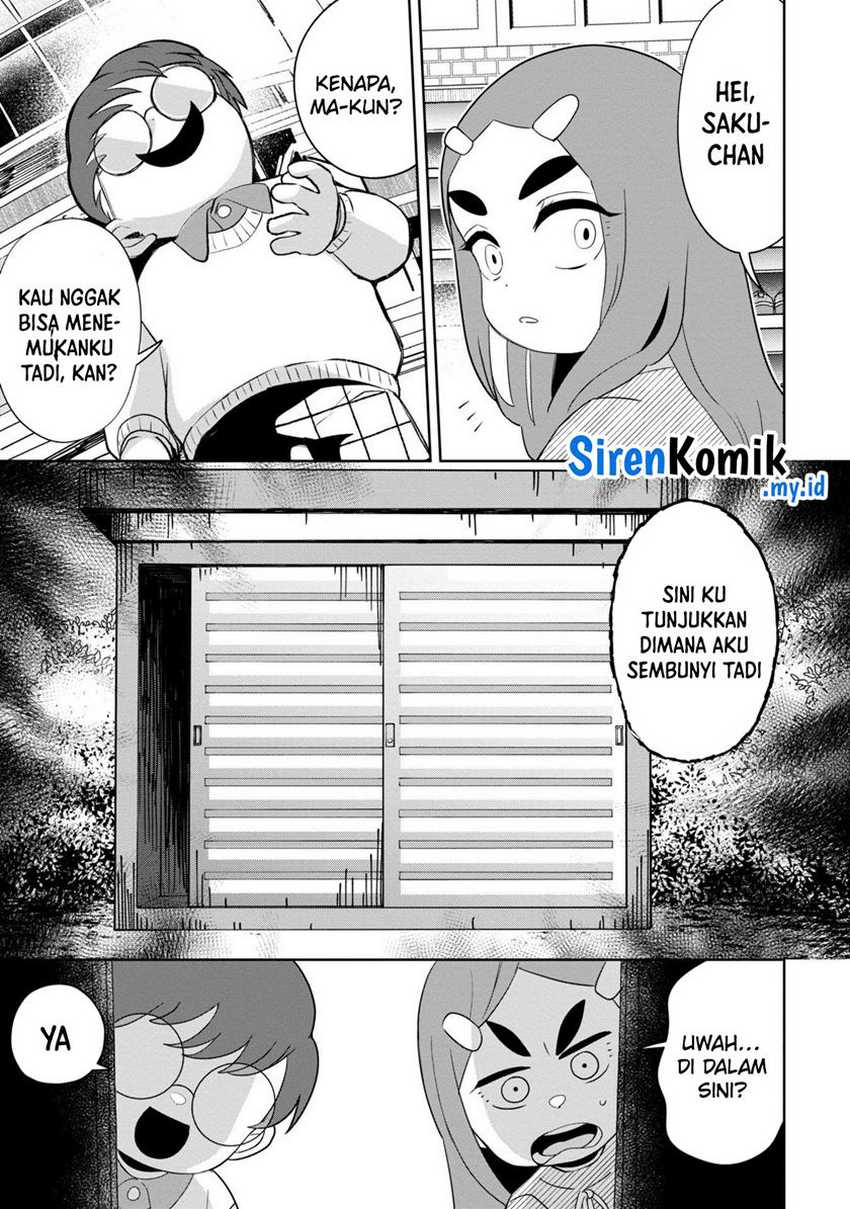 Kaya-chan wa Kowakunai