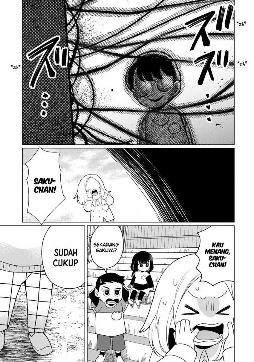 Kaya-chan wa Kowakunai