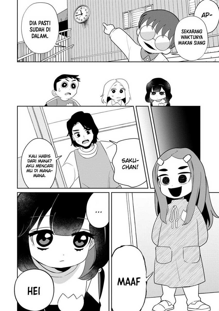 Kaya-chan wa Kowakunai