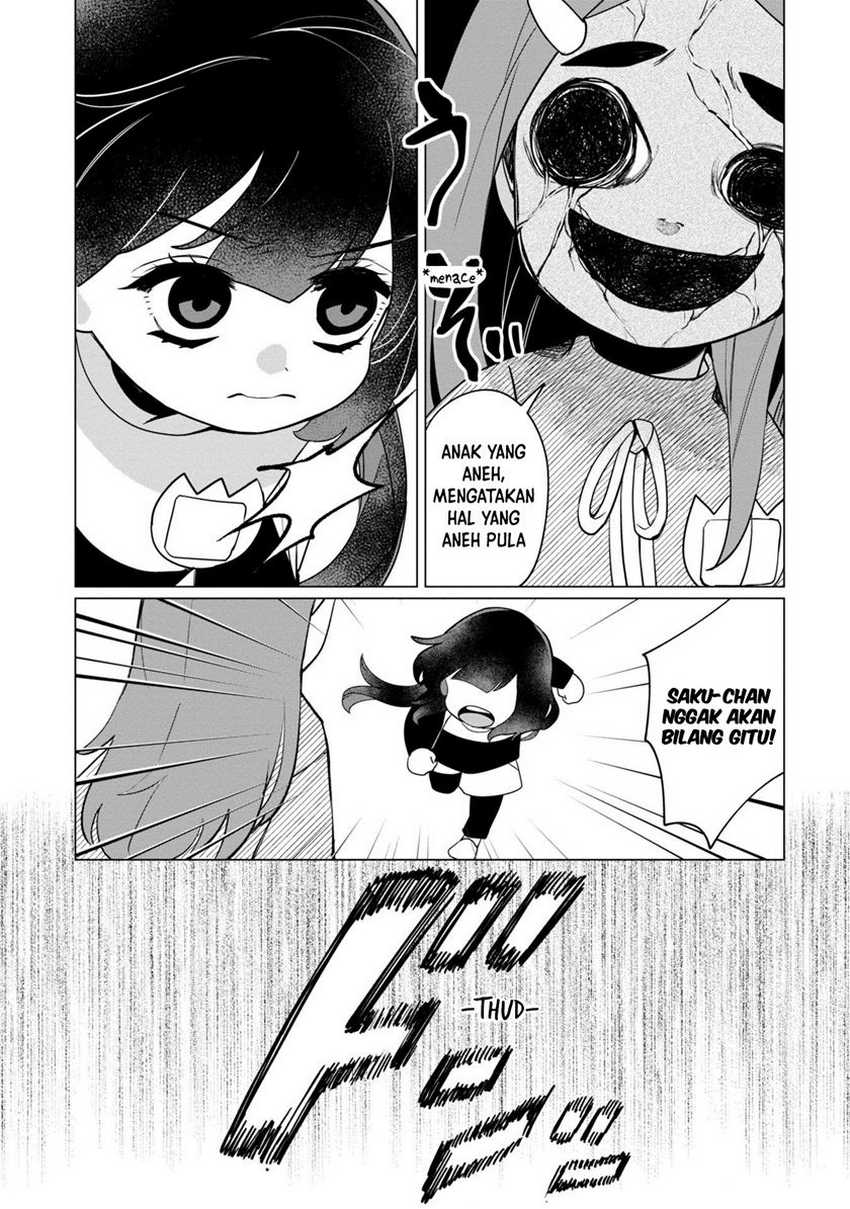 Kaya-chan wa Kowakunai