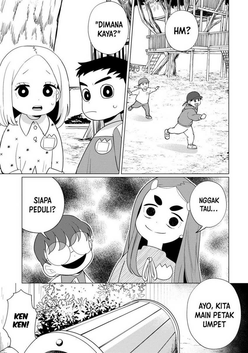 Kaya-chan wa Kowakunai