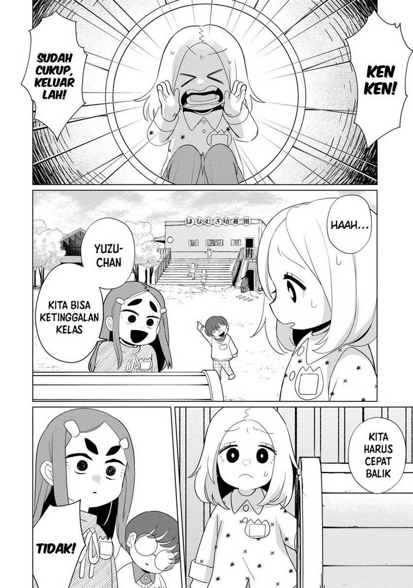 Kaya-chan wa Kowakunai