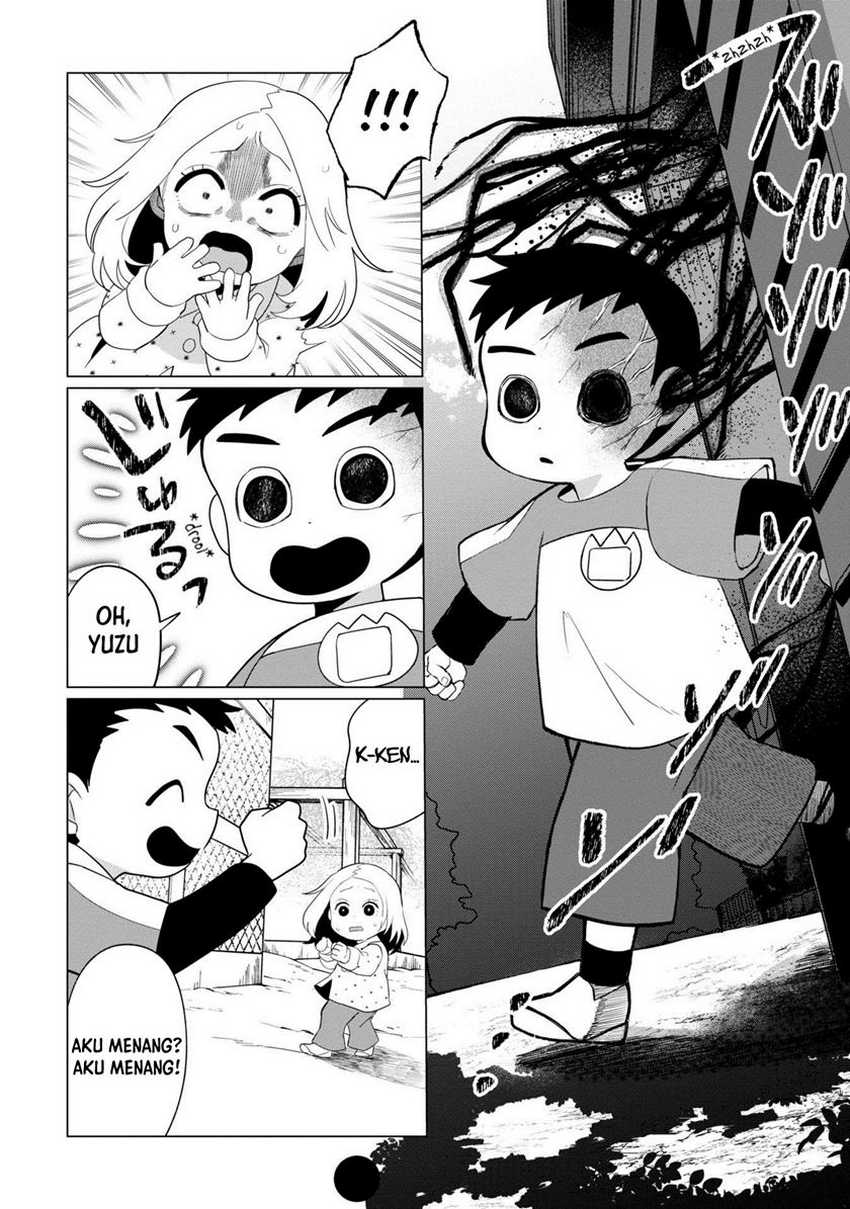 Kaya-chan wa Kowakunai