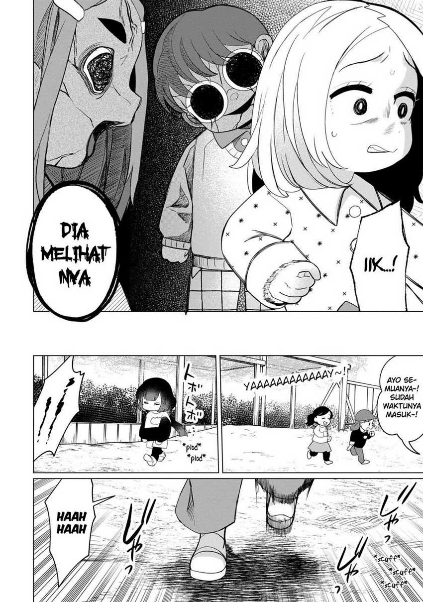 Kaya-chan wa Kowakunai