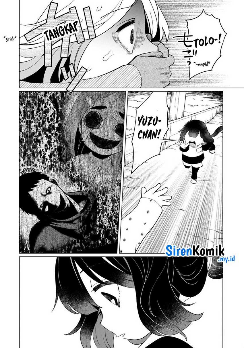 Kaya-chan wa Kowakunai