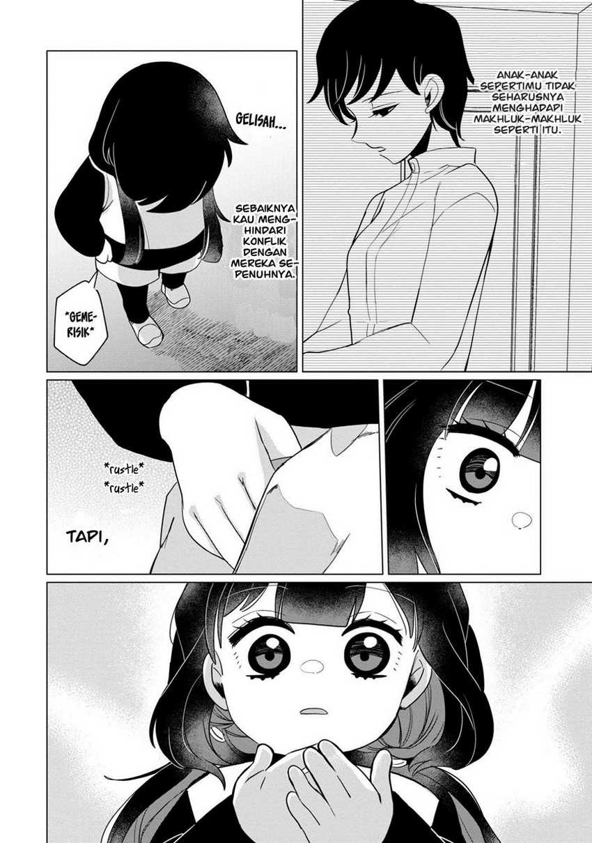 Kaya-chan wa Kowakunai