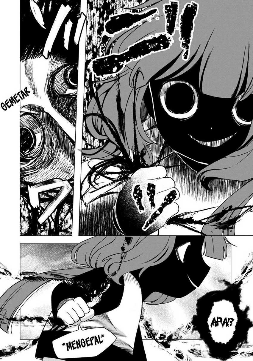 Kaya-chan wa Kowakunai