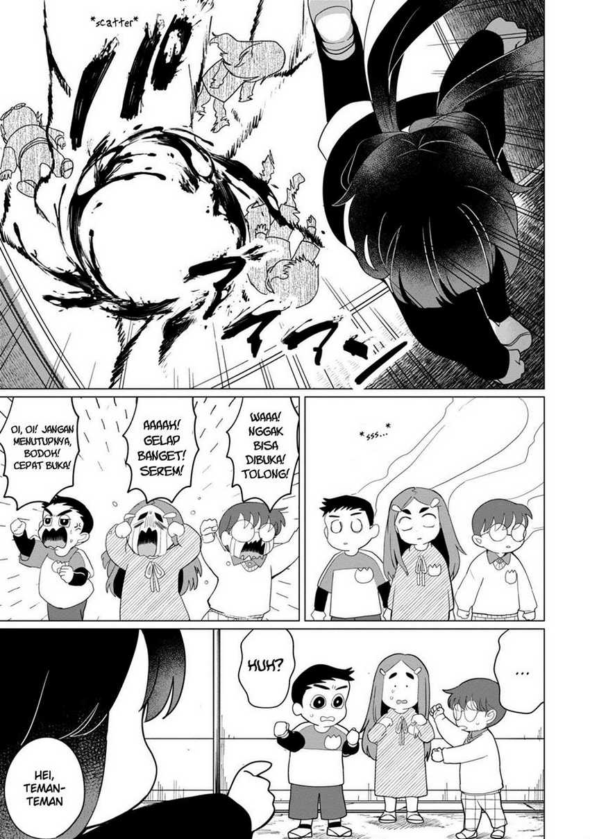 Kaya-chan wa Kowakunai