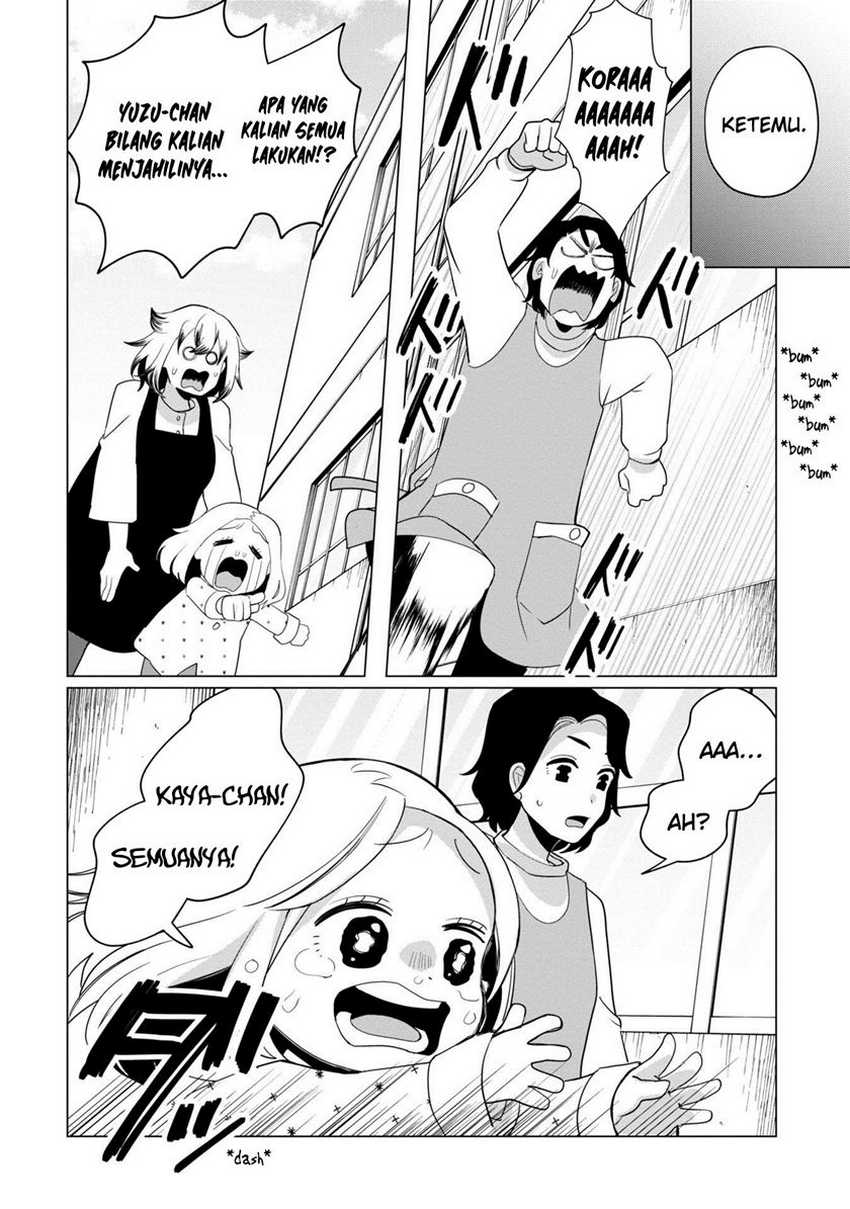 Kaya-chan wa Kowakunai