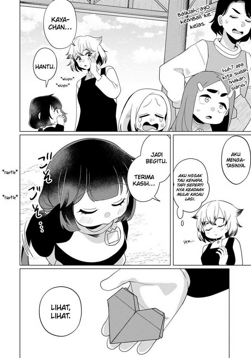 Kaya-chan wa Kowakunai