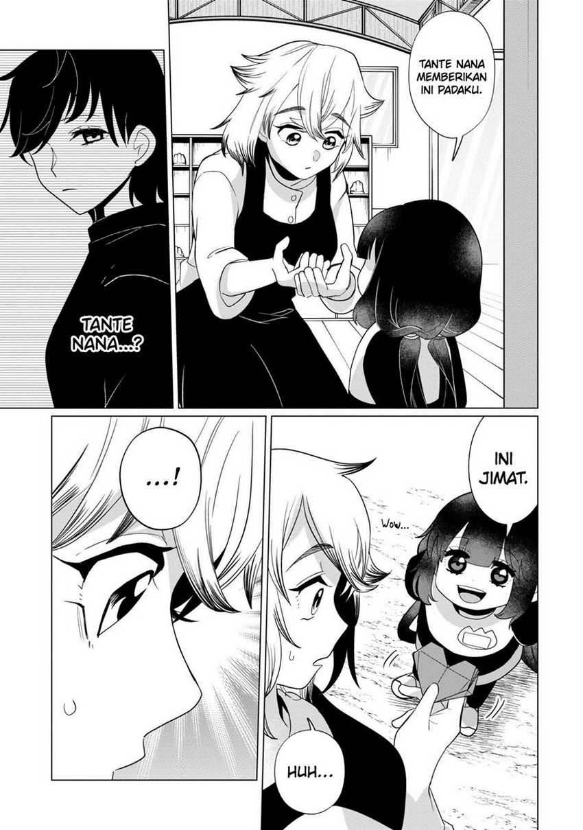 Kaya-chan wa Kowakunai
