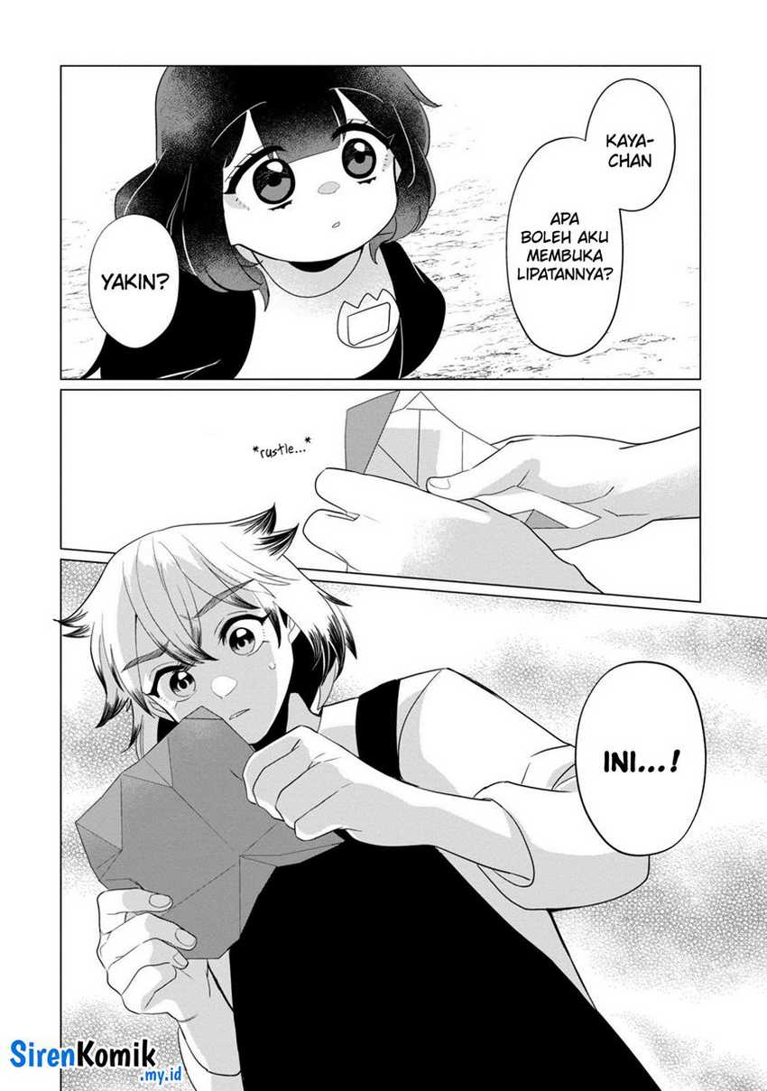 Kaya-chan wa Kowakunai