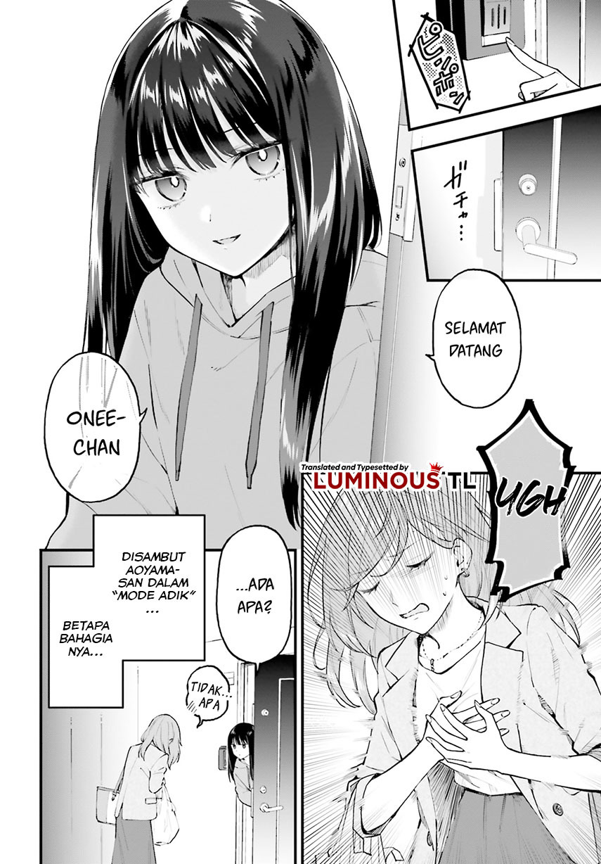 Keiyaku Shimai