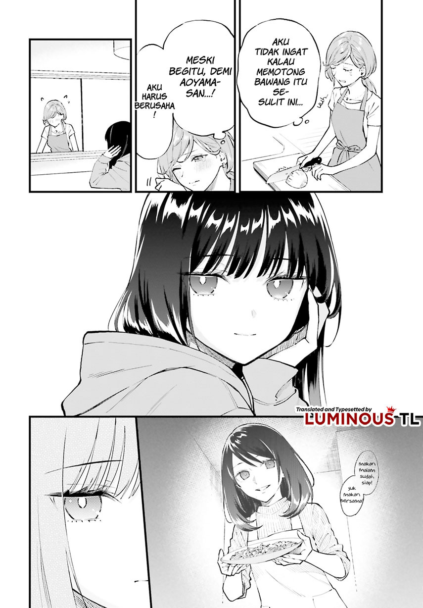 Keiyaku Shimai