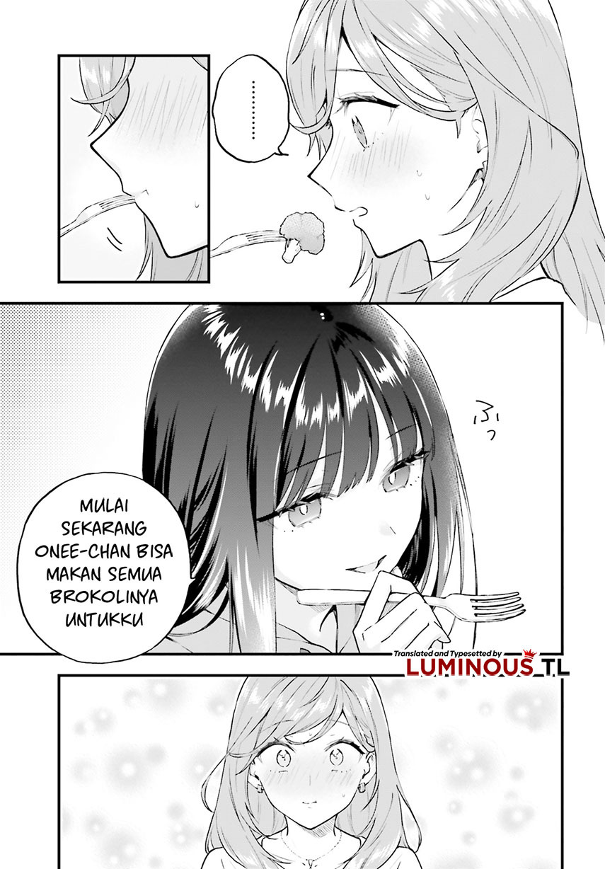 Keiyaku Shimai
