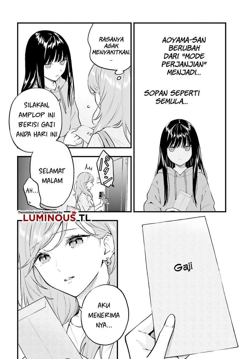 Keiyaku Shimai
