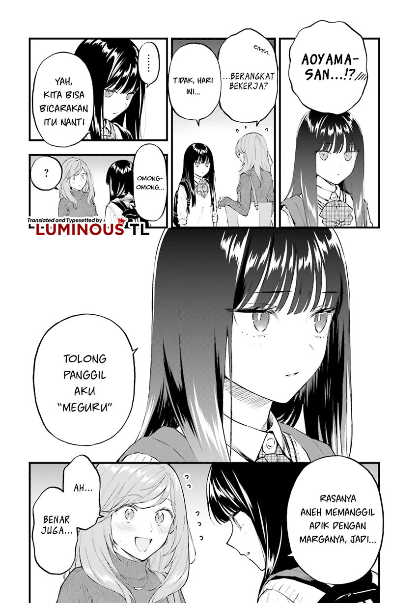Keiyaku Shimai