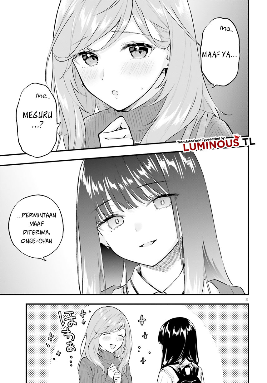 Keiyaku Shimai