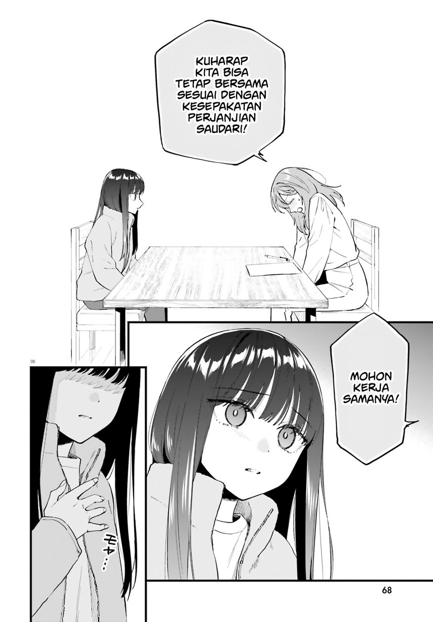 Keiyaku Shimai