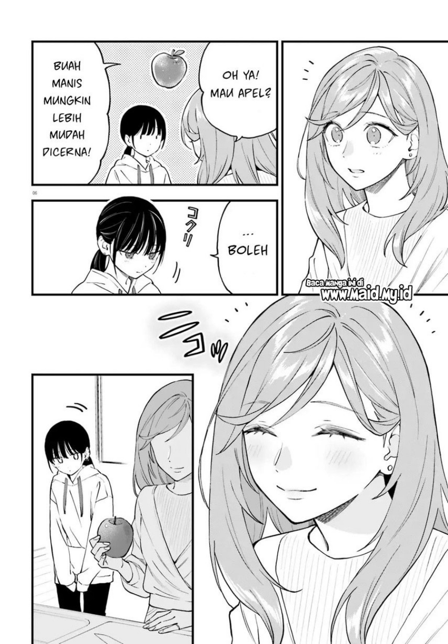 Keiyaku Shimai