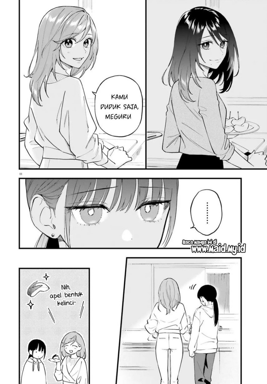 Keiyaku Shimai