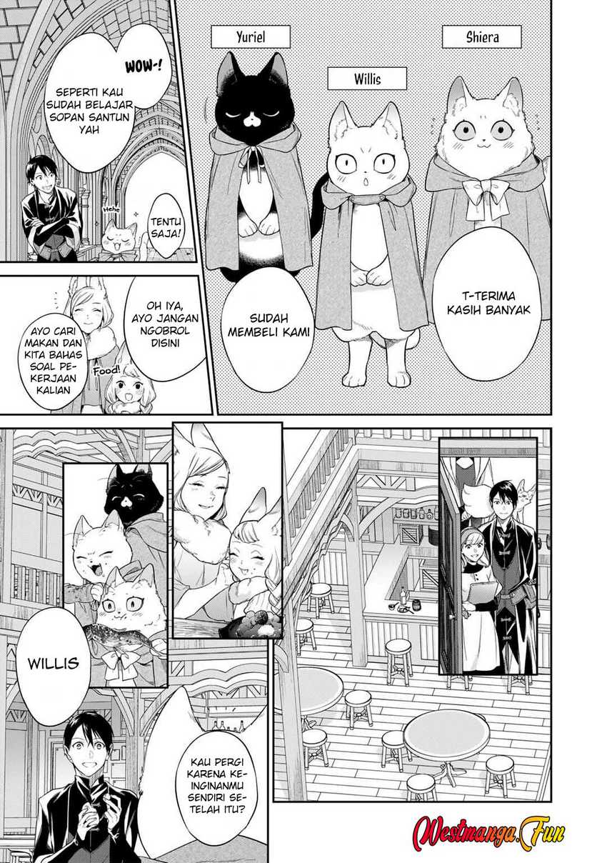 Kekkaishi e no Tensei Chapter 47