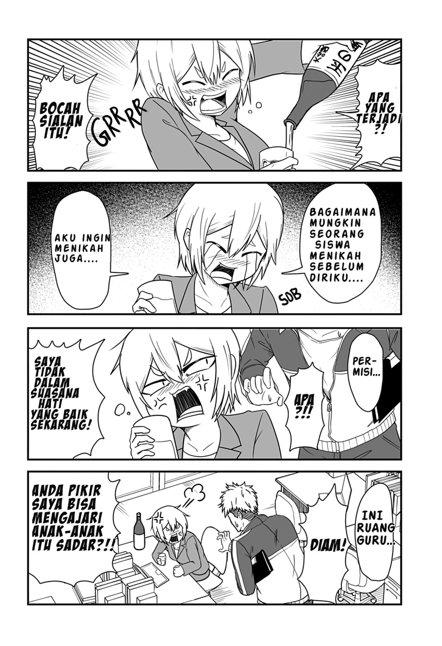 Kekkon Suru tte Itta Yone?
