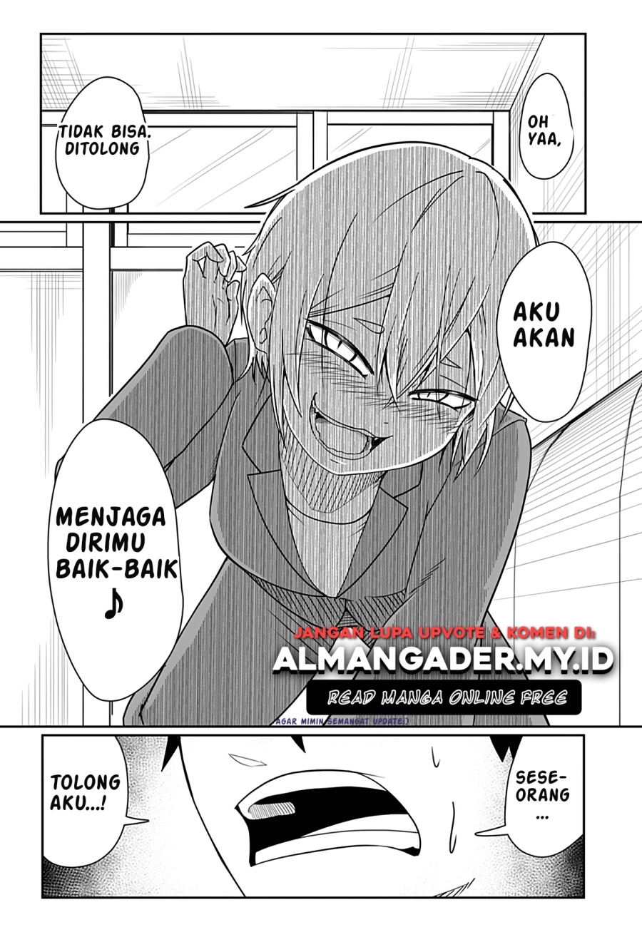 Kekkon Suru tte Itta Yone?