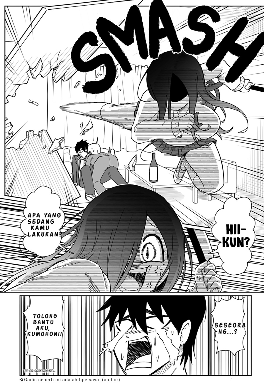Kekkon Suru tte Itta Yone?