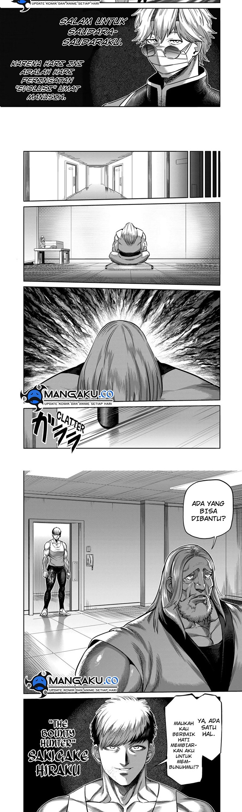 Kengan Omega