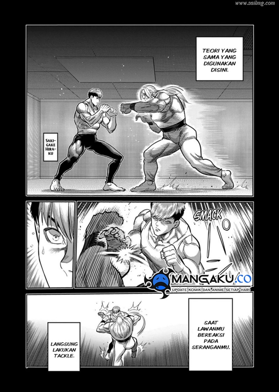 Kengan Omega