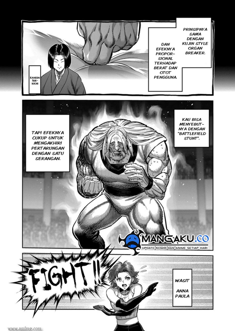 Kengan Omega