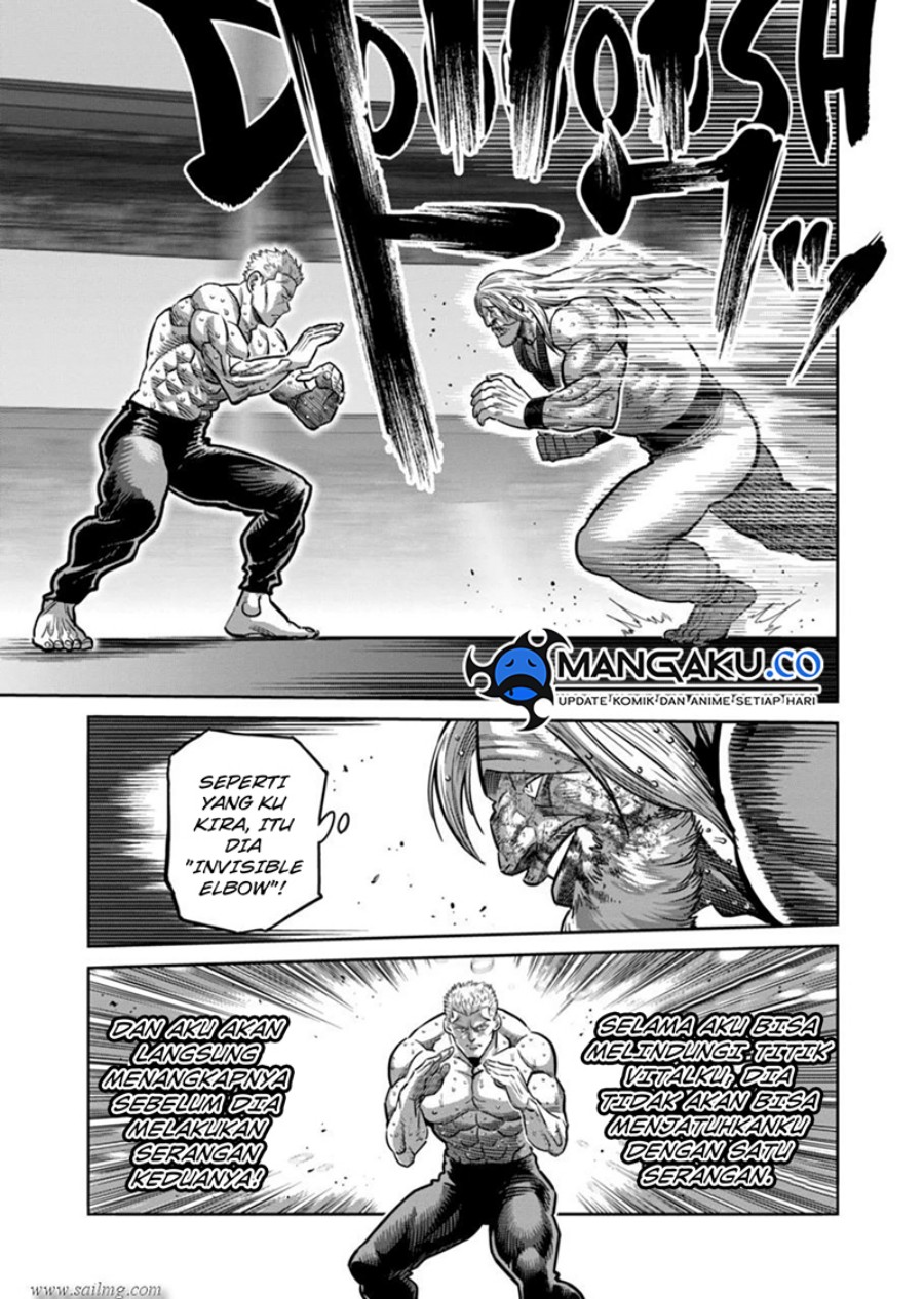 Kengan Omega