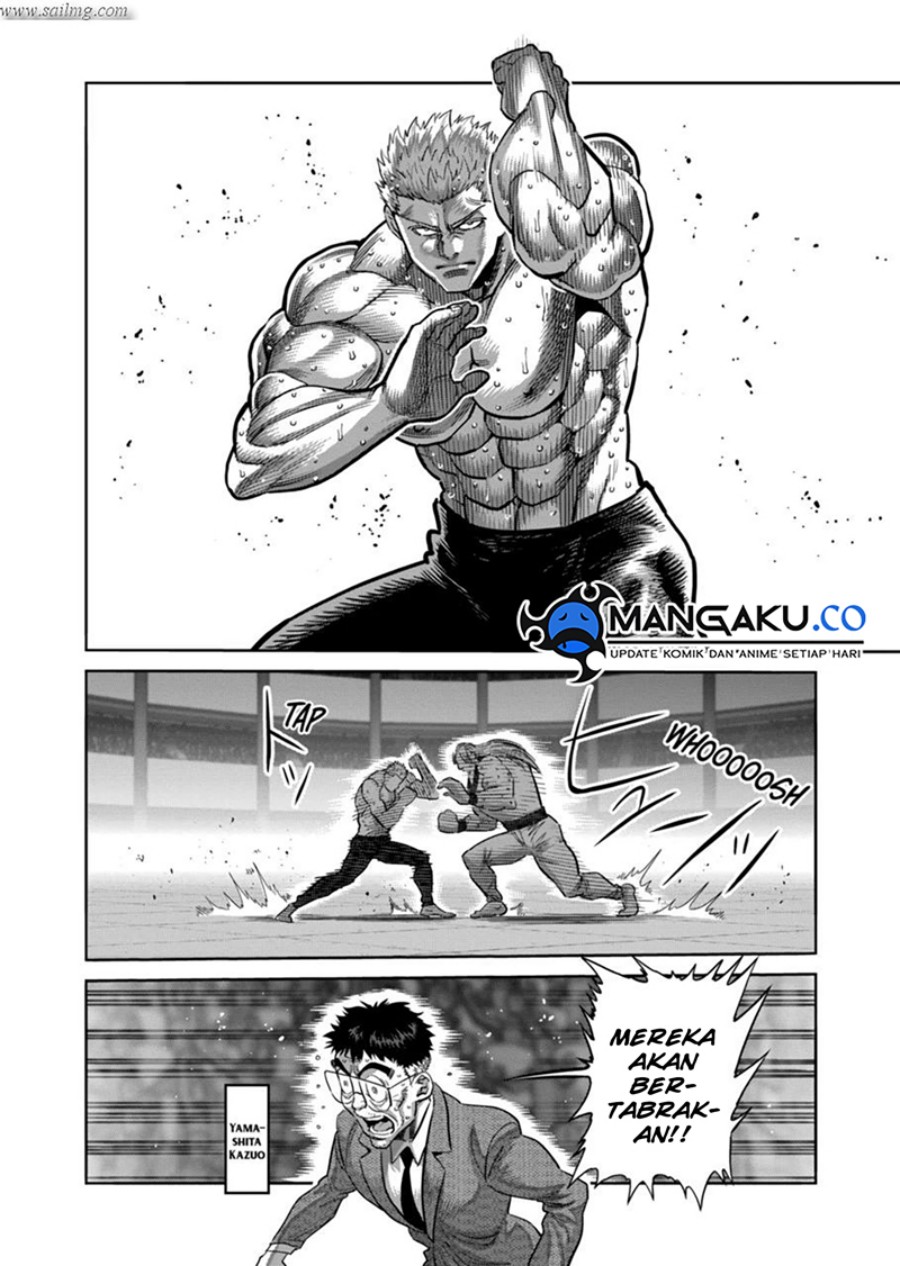 Kengan Omega