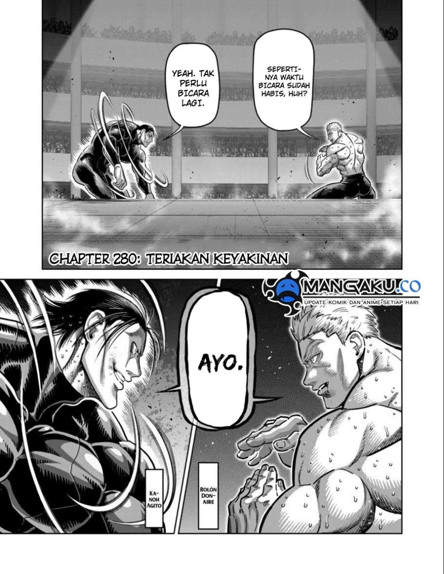 Kengan Omega