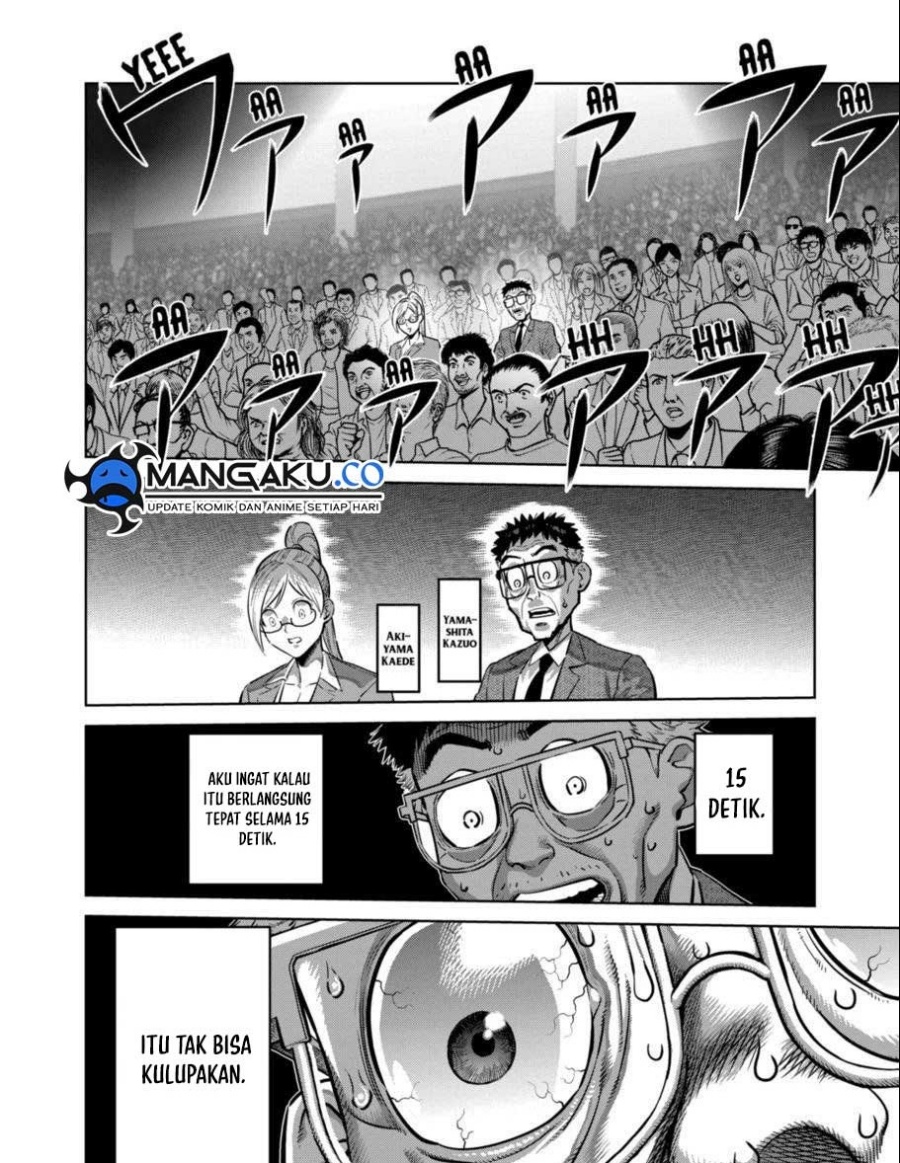 Kengan Omega