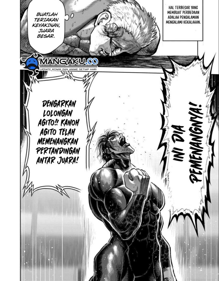 Kengan Omega