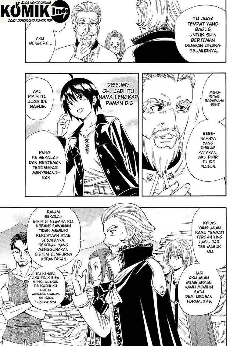 Kenja no Mago