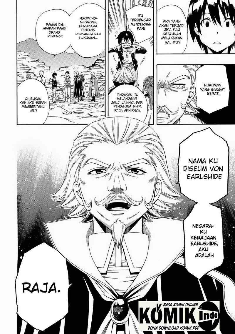 Kenja no Mago