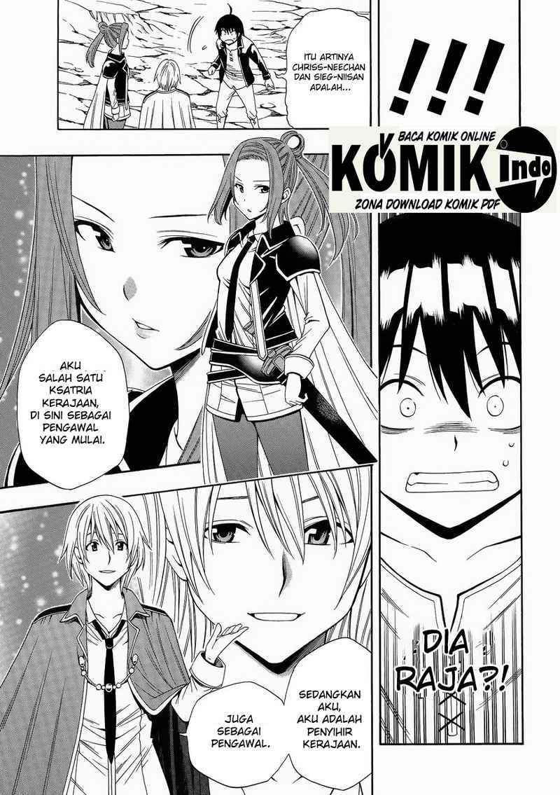Kenja no Mago