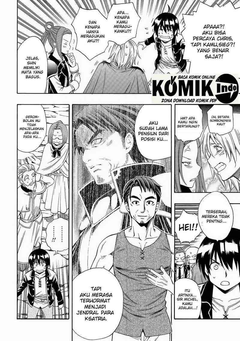 Kenja no Mago