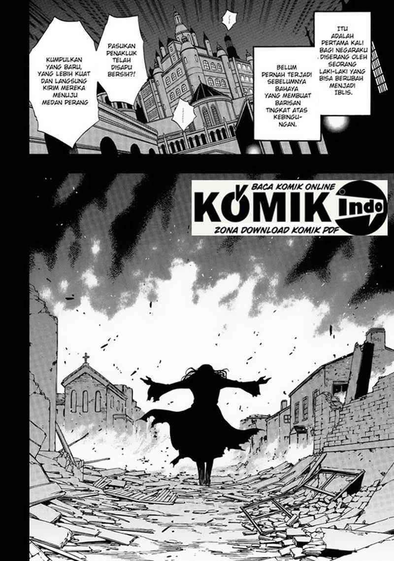 Kenja no Mago