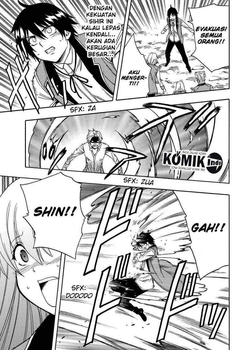 Kenja no Mago